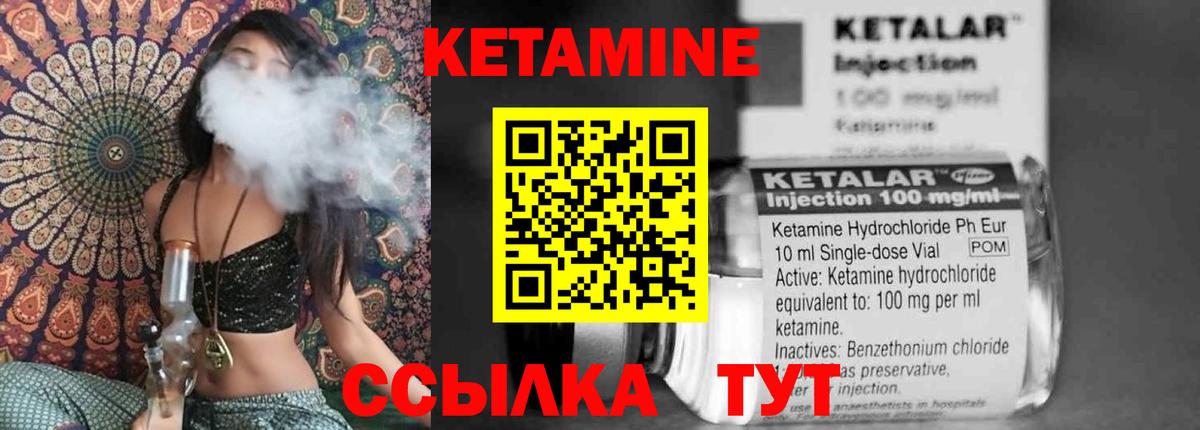 Соликамск  Cocaine  Мефедрон  Вход с VPN  Продажа наркотиков  МЕФ кристаллы  ГАШИШ  MDMA 