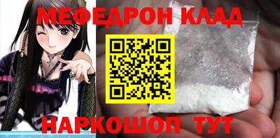 не бодяженный Можайск