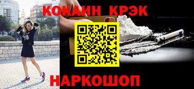 мефедрон мука Можга