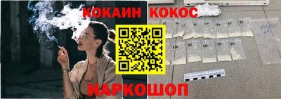 ALPHA-PVP Моздок