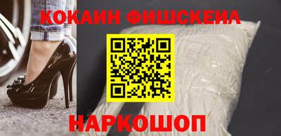мефедрон мука Можга