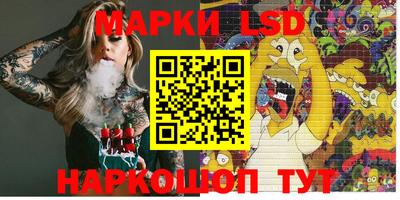 ALPHA-PVP Моздок