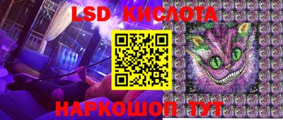 мефедрон мука Можга