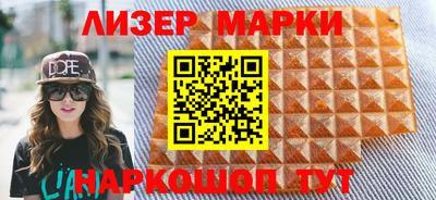 не бодяженный Можайск