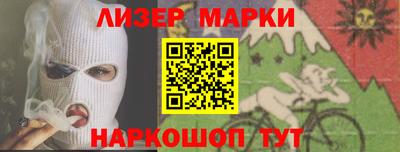 не бодяженный Можайск
