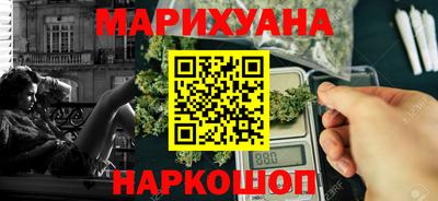 не бодяженный Можайск