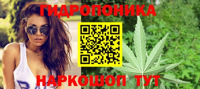 не бодяженный Можайск