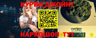ALPHA-PVP Моздок