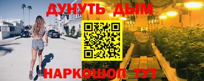 не бодяженный Можайск