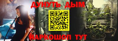 не бодяженный Можайск