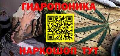 не бодяженный Можайск