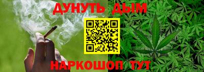 мефедрон мука Можга