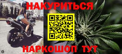 ALPHA-PVP Моздок