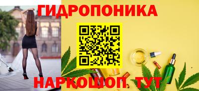 ALPHA-PVP Моздок
