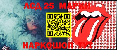 ALPHA-PVP Моздок