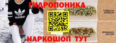 мефедрон мука Можга