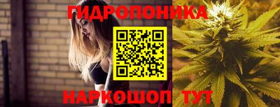 не бодяженный Можайск