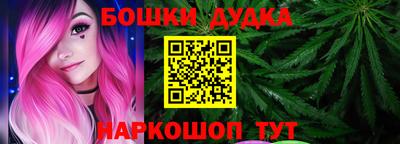 мефедрон мука Можга
