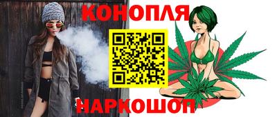 мефедрон мука Можга