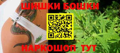мефедрон мука Можга