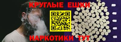 мефедрон мука Можга