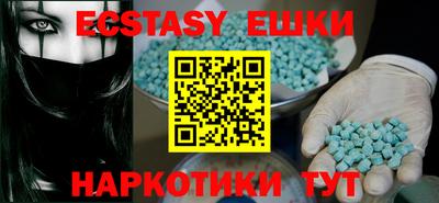 мефедрон мука Можга