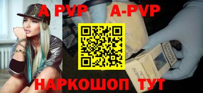 мефедрон мука Можга
