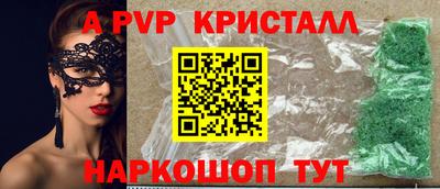 не бодяженный Можайск