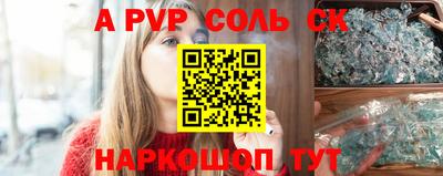 мефедрон мука Можга