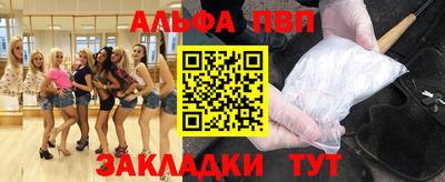 не бодяженный Можайск
