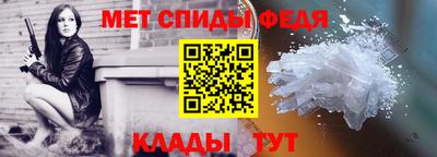 не бодяженный Можайск