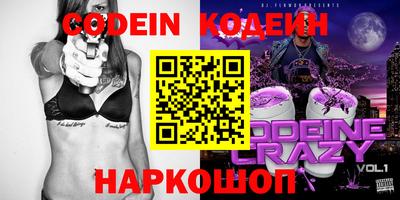 не бодяженный Можайск