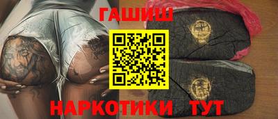 ALPHA-PVP Моздок