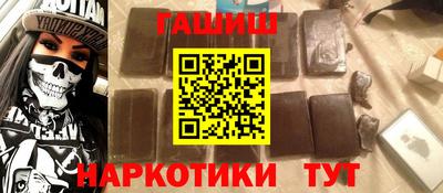 не бодяженный Можайск