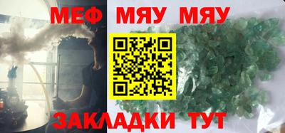 не бодяженный Можайск