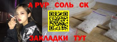 не бодяженный Можайск