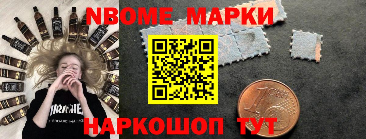 ЛСД экстази кислота Соликамск